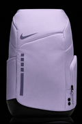 Nike Hoops Elite Backpack 'Lilac Bloom/Black/Black'