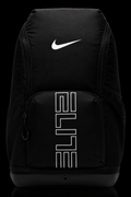 Nike Varsity Elite Backpack