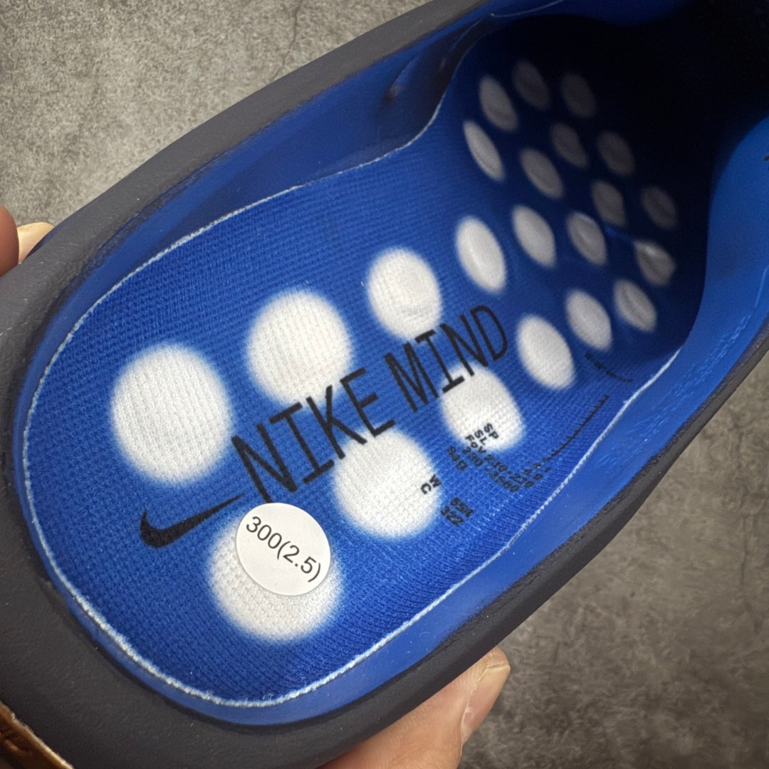 Nike Mind Slides Blue