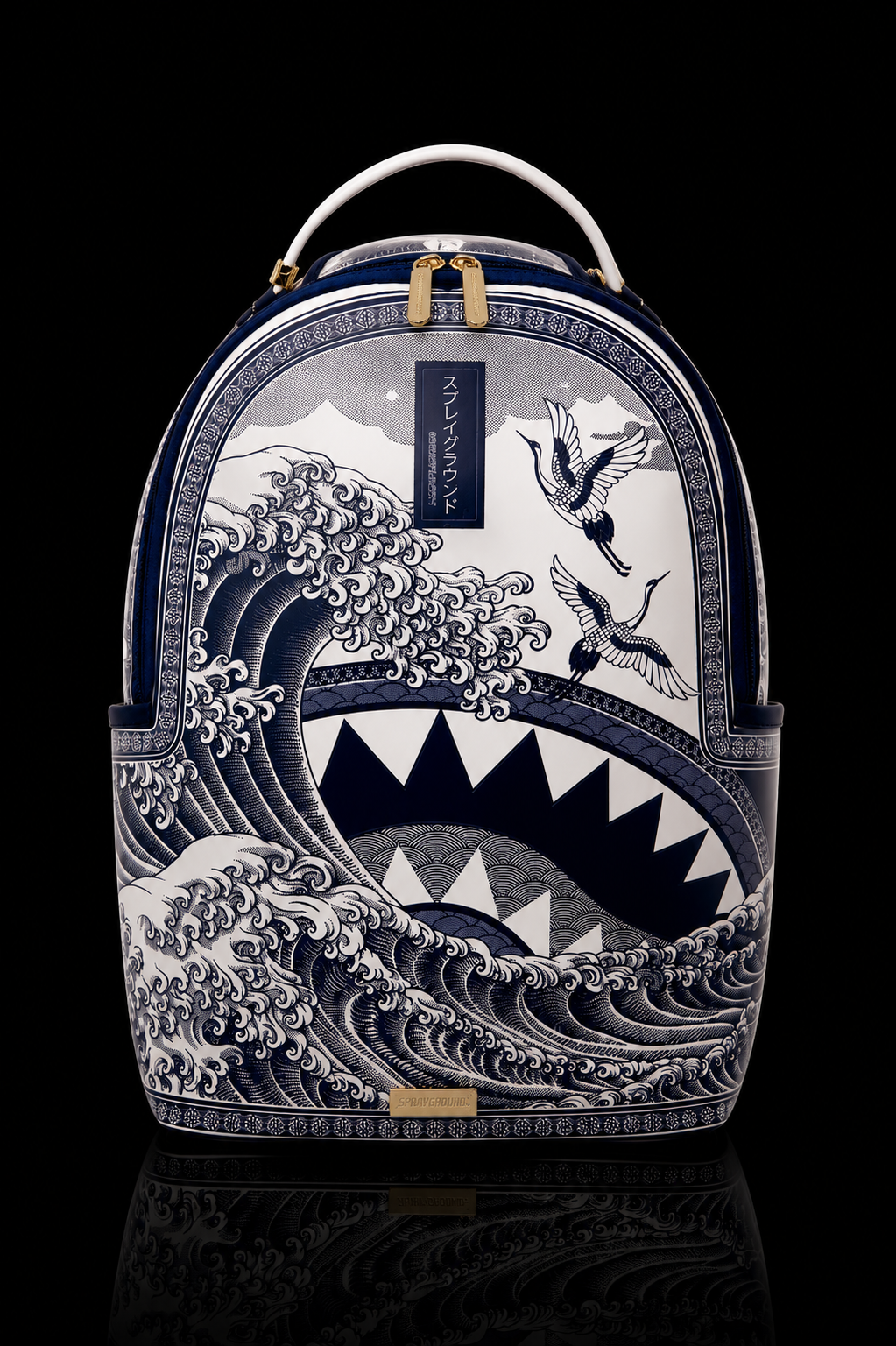 Sprayground Porcelain Wave Backpack