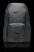 Nike Varsity Elite Backpack 'Iron